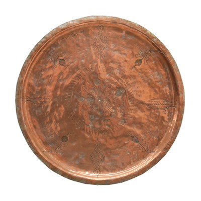 Lot 287 - 20th century Middle Eastern copper charger