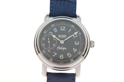 Lot 123 - Gentleman's Buran Siberia Molnija limited edition wristwatch