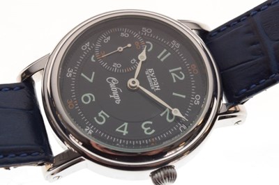 Lot 123 - Gentleman's Buran Siberia Molnija limited edition wristwatch