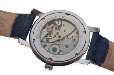 Lot 123 - Gentleman's Buran Siberia Molnija limited edition wristwatch