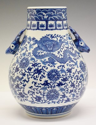 Lot 358 - Chinese porcelain hu form vase with stag handles