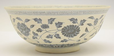 Lot 346 - Modern Chinese provincial style blue and white porcelain 'Lotus' bowl