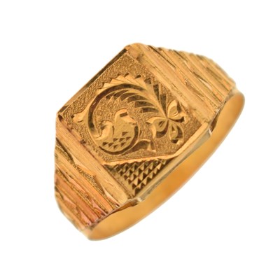 Lot 53 - Indian yellow metal signet ring