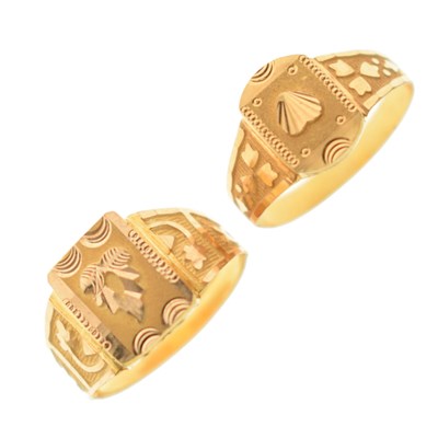 Lot 55 - Two Indian yellow metal signet rings