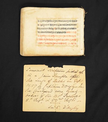 Lot 362 - Mid 19th century Indian Jain manuscript