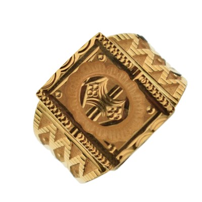 Lot 46 - Indian yellow metal signet ring