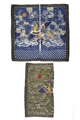 Lot 250 - Chinese Rank Badge, Mandarin square or buzi