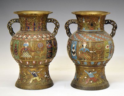Lot 523 - Pair of Chinese cloisonné vases