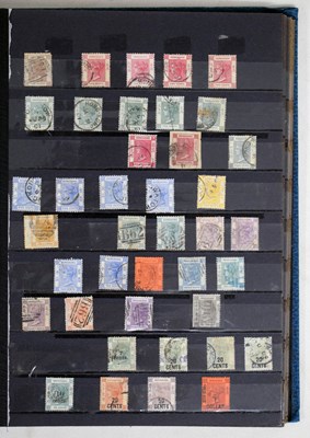 Lot 355 - Hong Kong - Used collection of postage stamps, mainly 1862 to 2005, 1 album