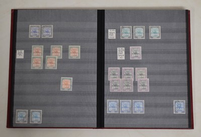 Lot 358 - Sudan - Mint and used collection of postage stamps, 1897 to 1954