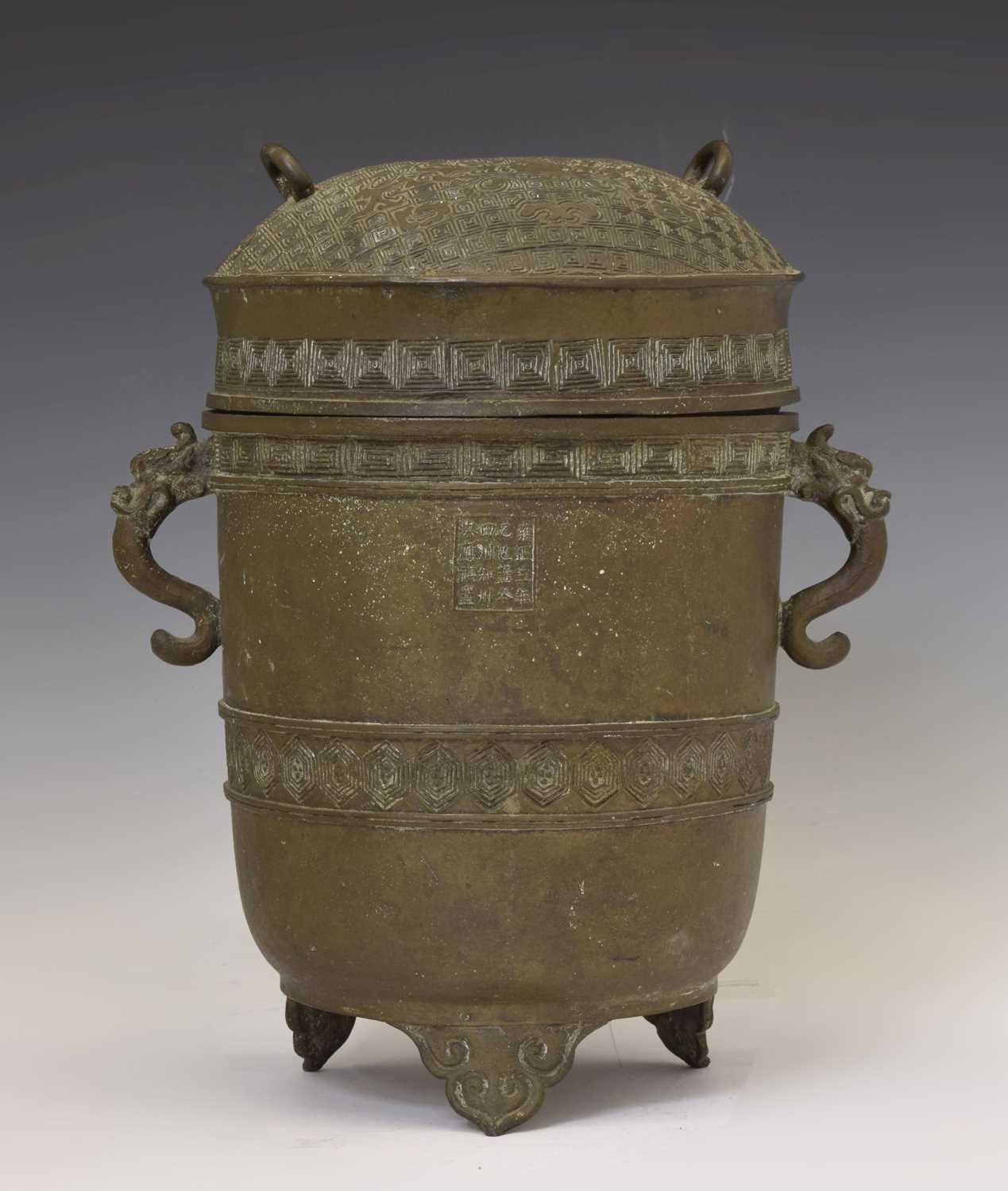 Lot 247 - Chinese alloy ritual vessel and cover, Xing, bearing Yongzheng mark
