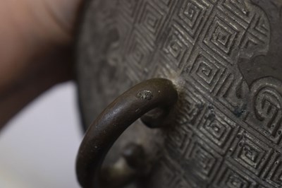 Lot 247 - Chinese alloy ritual vessel and cover, Xing, bearing Yongzheng mark