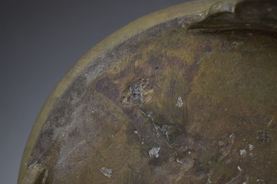 Lot 247 - Chinese alloy ritual vessel and cover, Xing, bearing Yongzheng mark