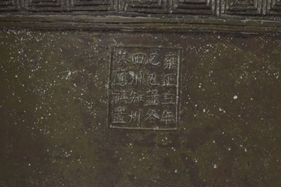 Lot 247 - Chinese alloy ritual vessel and cover, Xing, bearing Yongzheng mark