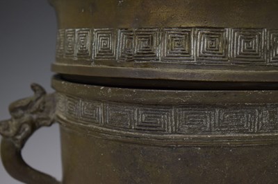 Lot 247 - Chinese alloy ritual vessel and cover, Xing, bearing Yongzheng mark
