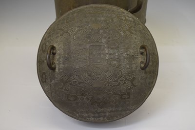 Lot 247 - Chinese alloy ritual vessel and cover, Xing, bearing Yongzheng mark