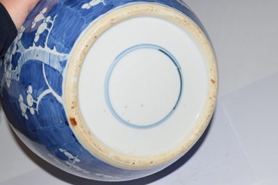 Lot 351 - Chinese blue and white porcelain ginger jar