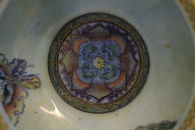 Lot 232 - Wedgwood Butterfly Lustre bowl