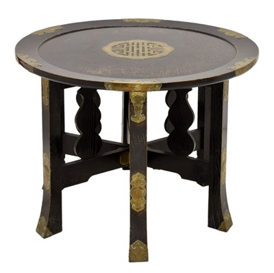 Lot 265 - Chinese brass mounted ebonised folding occasional table