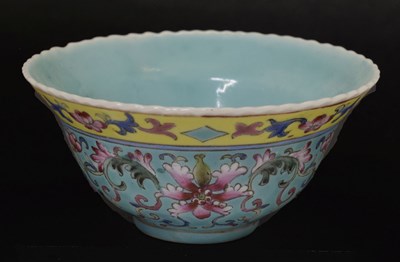 Lot 213 - Chinese Canton Famille Rose tea bowl