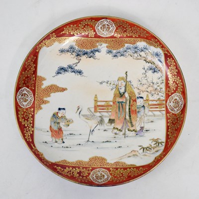 Lot 524 - Japanese Kutani charger