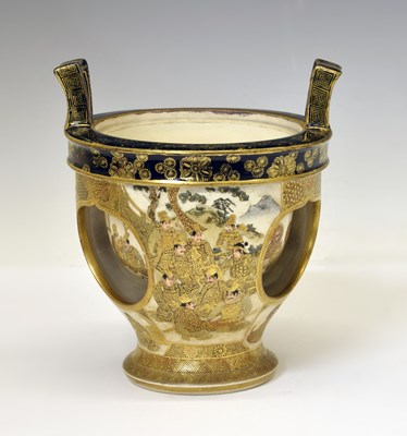 Lot 237 - Japanese Satsuma porcelain double walled koro