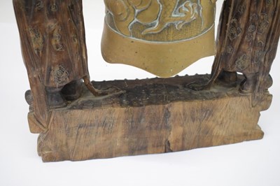 Lot 492 - Chinese table gong