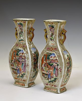 Lot 214 - Pair of Chinese Famille Rose ‘Mandarin Pattern’ porcelain vases