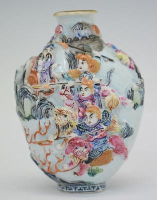 Lot 428 - Chinese relief moulded porcelain snuff bottle
