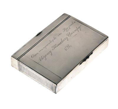 Lot 97 - Late 19th century Russian white metal combination smoking case