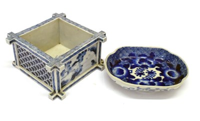 Lot 311 - Oriental blue and white planter, etc..