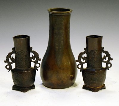 Lot 310 - Chinese bronze archaistic-style bottle vase