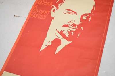 Lot 241 - Russian propaganda poster