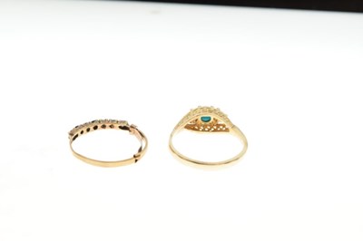 Lot 19 - 9ct gold turquoise and cultured pearl ring