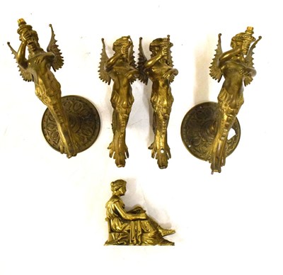 Lot 671 - Set of four cast light fittings