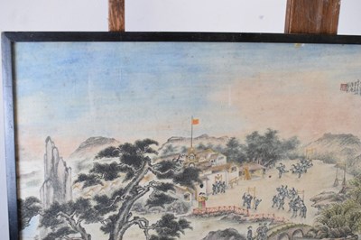 Lot 244 - Chinese woodblock print, Republican period