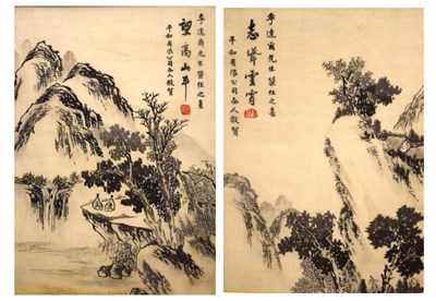 Lot 575 - Pair of Japanese monochrome scenes