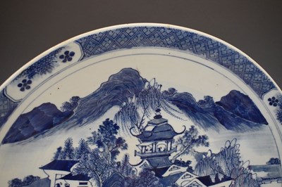 Lot 226 - Large Chinese blue and white porcelain charger