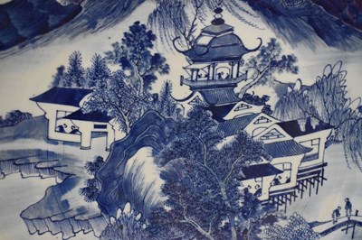 Lot 226 - Large Chinese blue and white porcelain charger