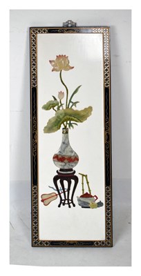 Lot 561 - Framed Chinese panel