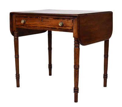 Lot 509 - 19th Century mahogany side table