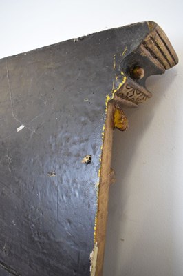 Lot 642 - 20th Century Reproduction pier style mirror