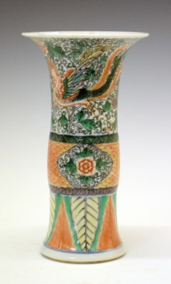 Lot 277 - Chinese 'Gu' vase