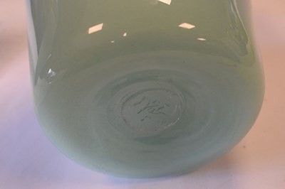 Lot 367 - Strathearn vase and a Vasart vase