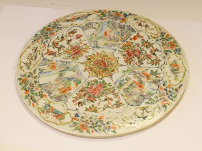 Lot 339 - Chinese Canton Famille Rose circular ceramic panel