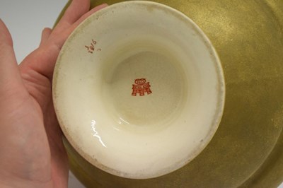 Lot 332 - Old Hall vase