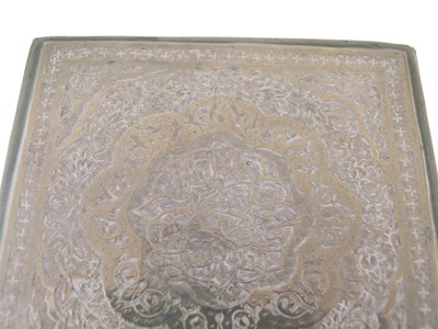 Lot 121 - Persian (possibly Isfahan) white metal box