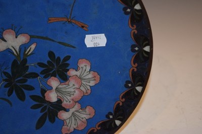 Lot 539 - Japanese cloisonne enamel plate