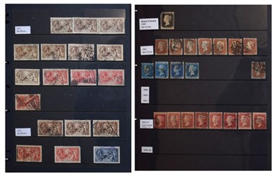 Lot 196 - Extensive collection of Great Britain postage stamps in a ring bound stock album